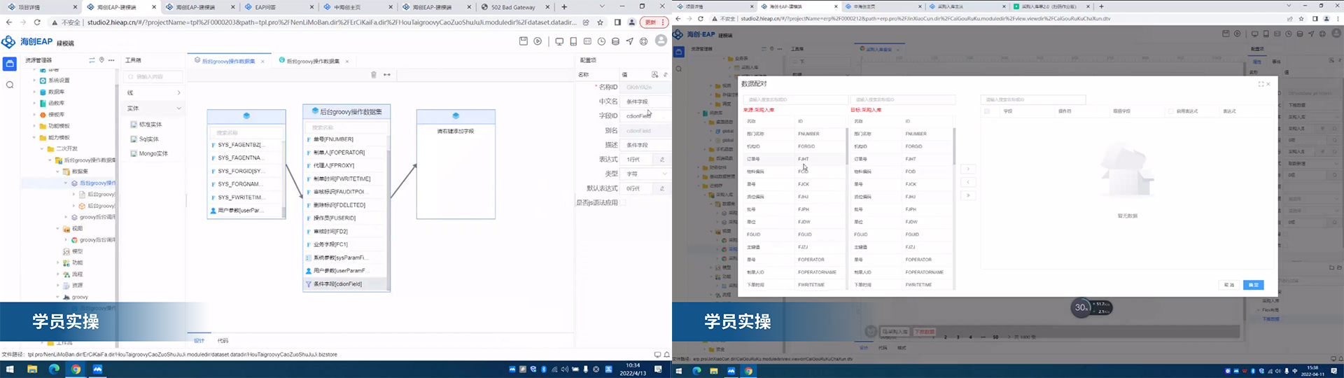 亚星游戏·222(中国区)官方网站