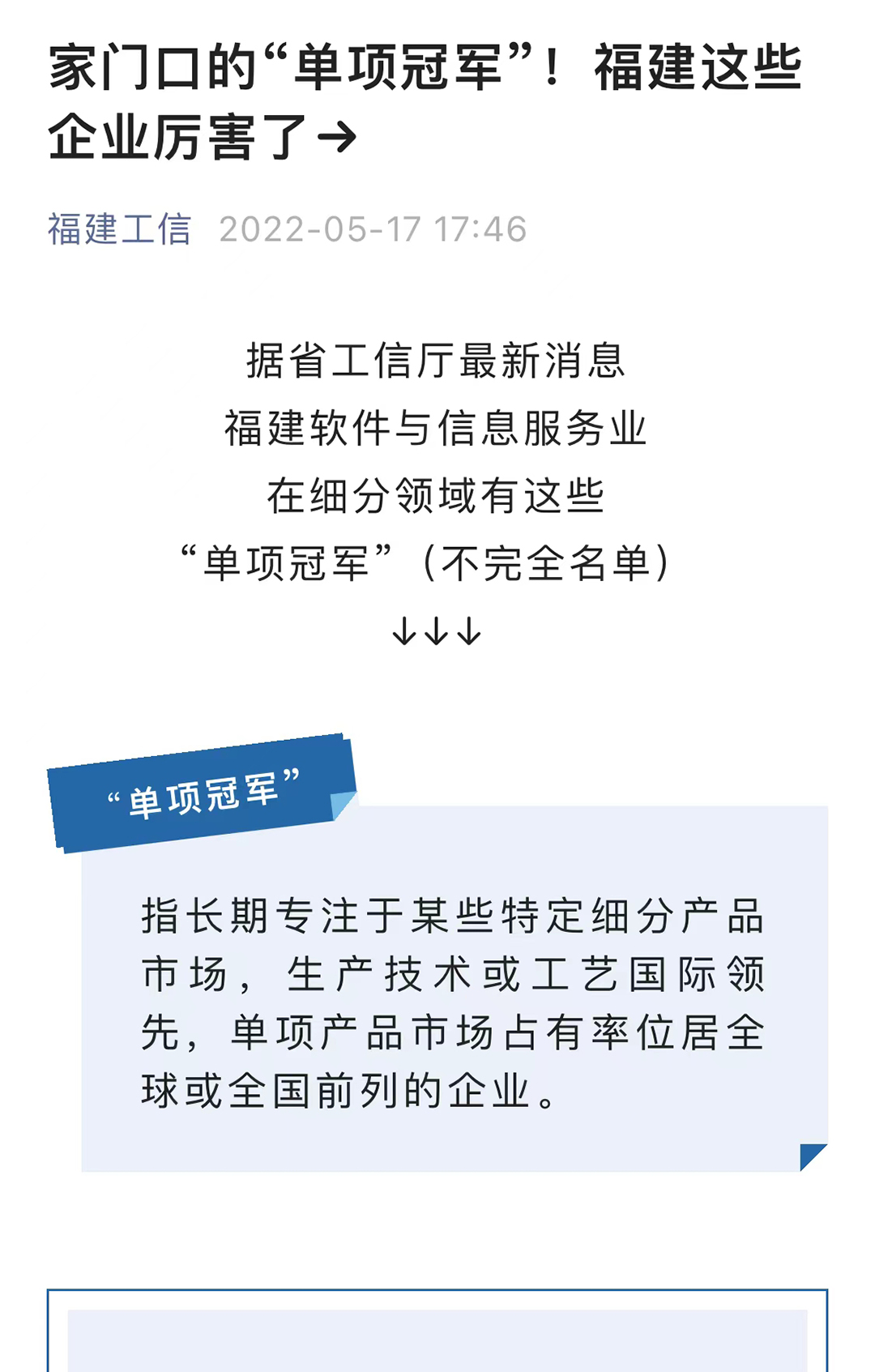 亚星游戏·222(中国区)官方网站