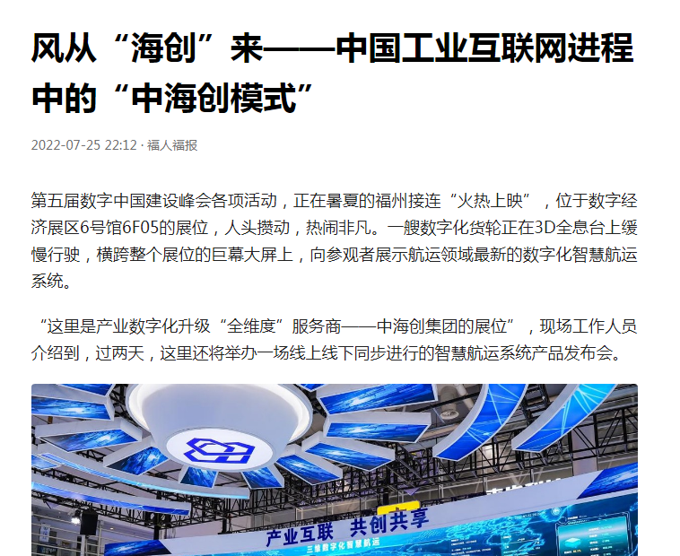 亚星游戏·222(中国区)官方网站