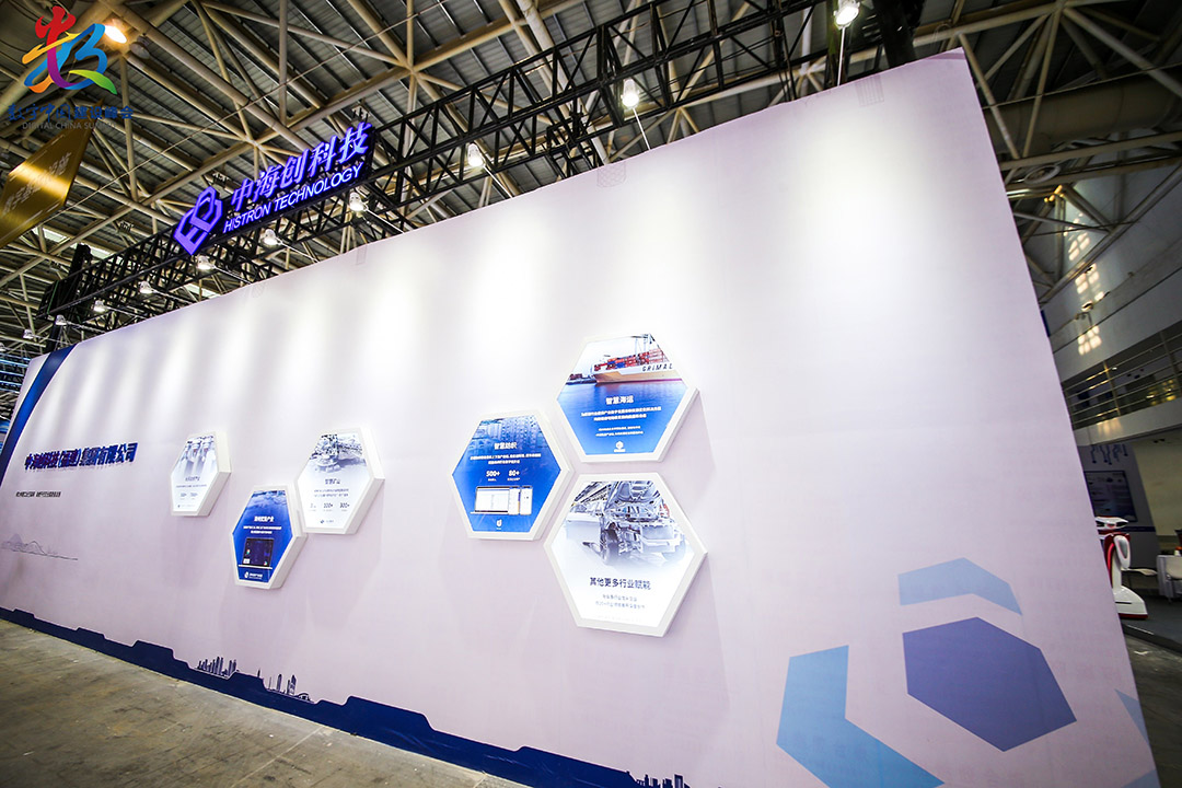 亚星游戏·222(中国区)官方网站