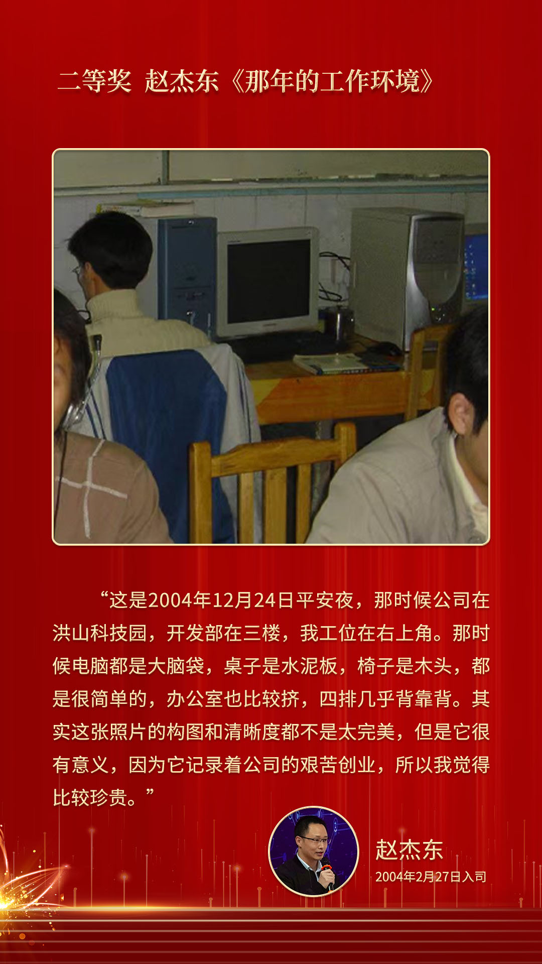 亚星游戏·222(中国区)官方网站