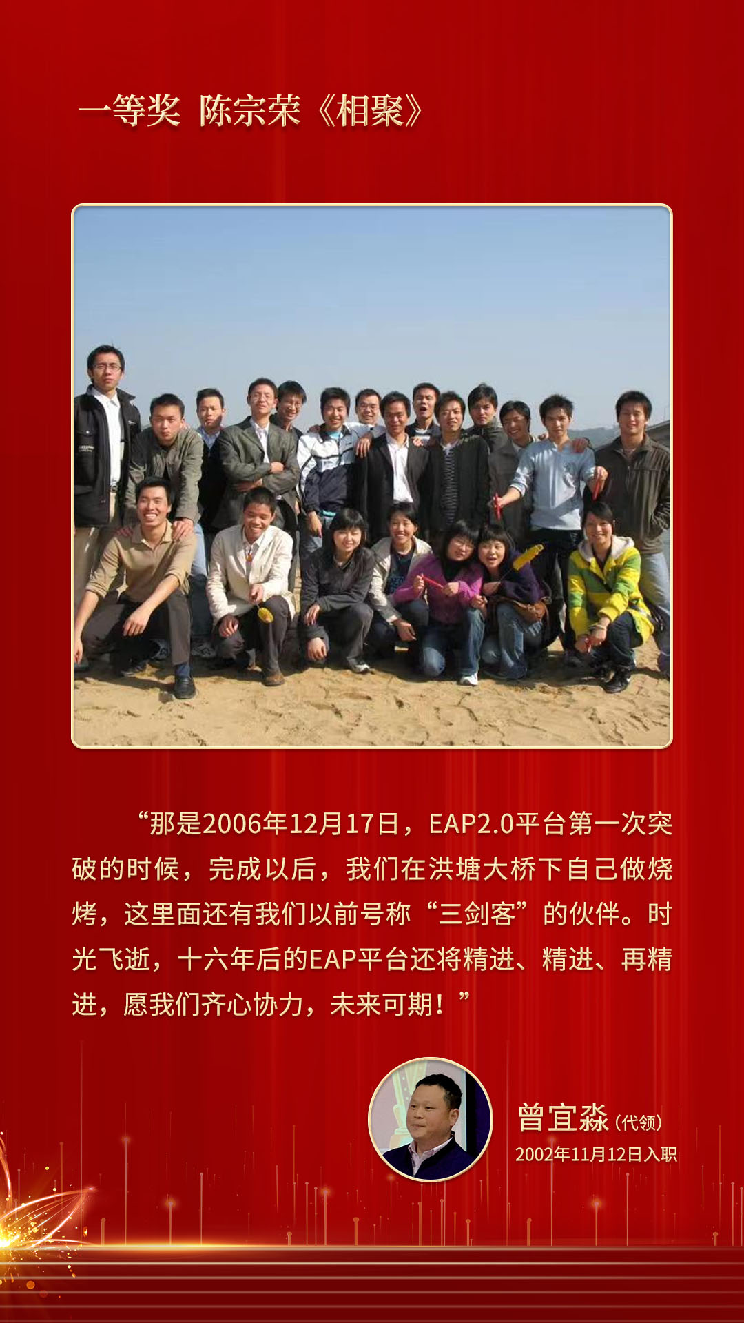 亚星游戏·222(中国区)官方网站