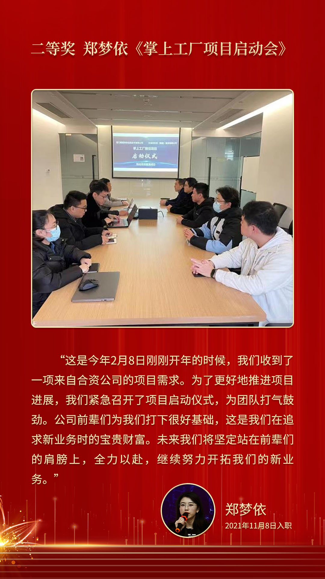 亚星游戏·222(中国区)官方网站
