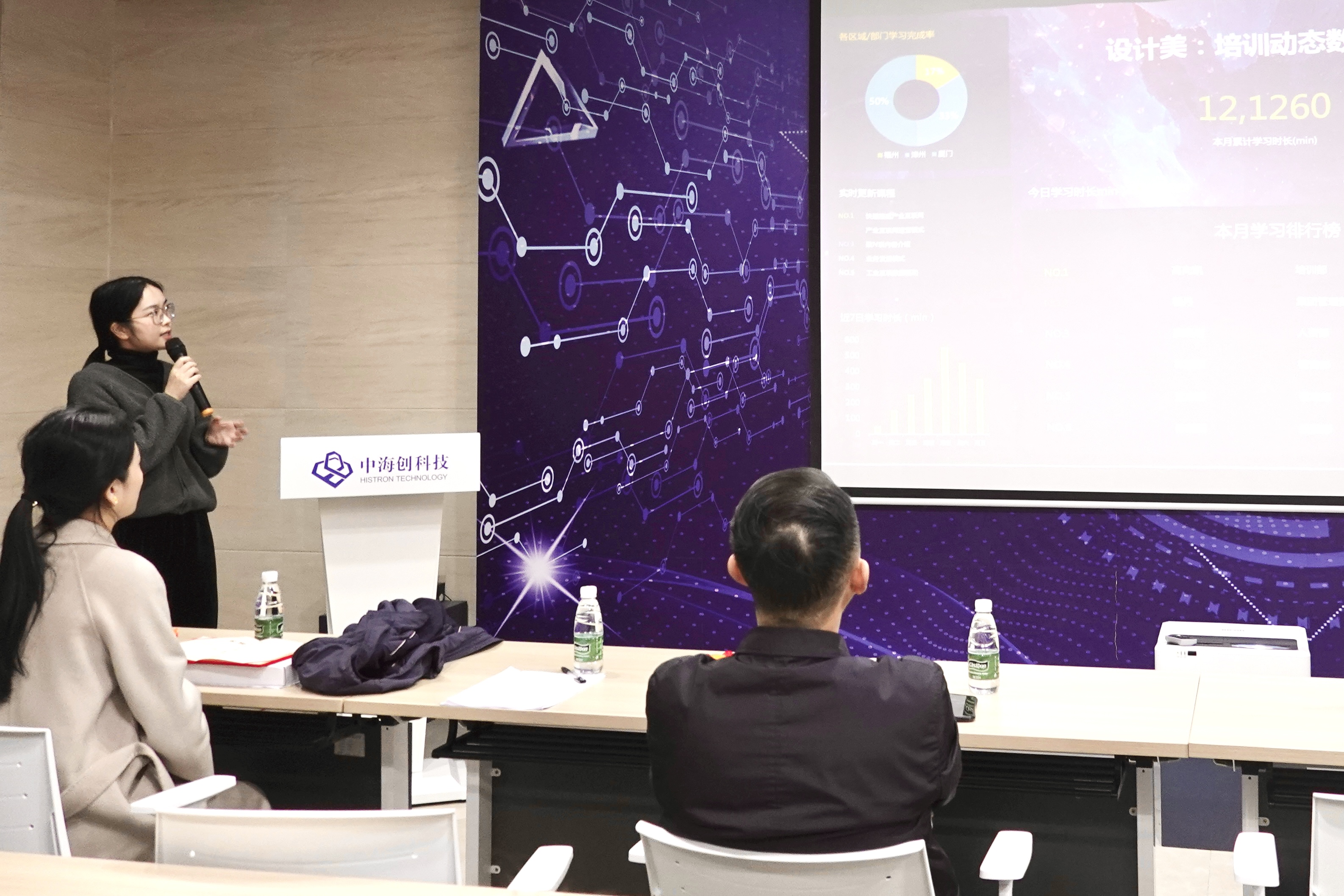 亚星游戏·222(中国区)官方网站