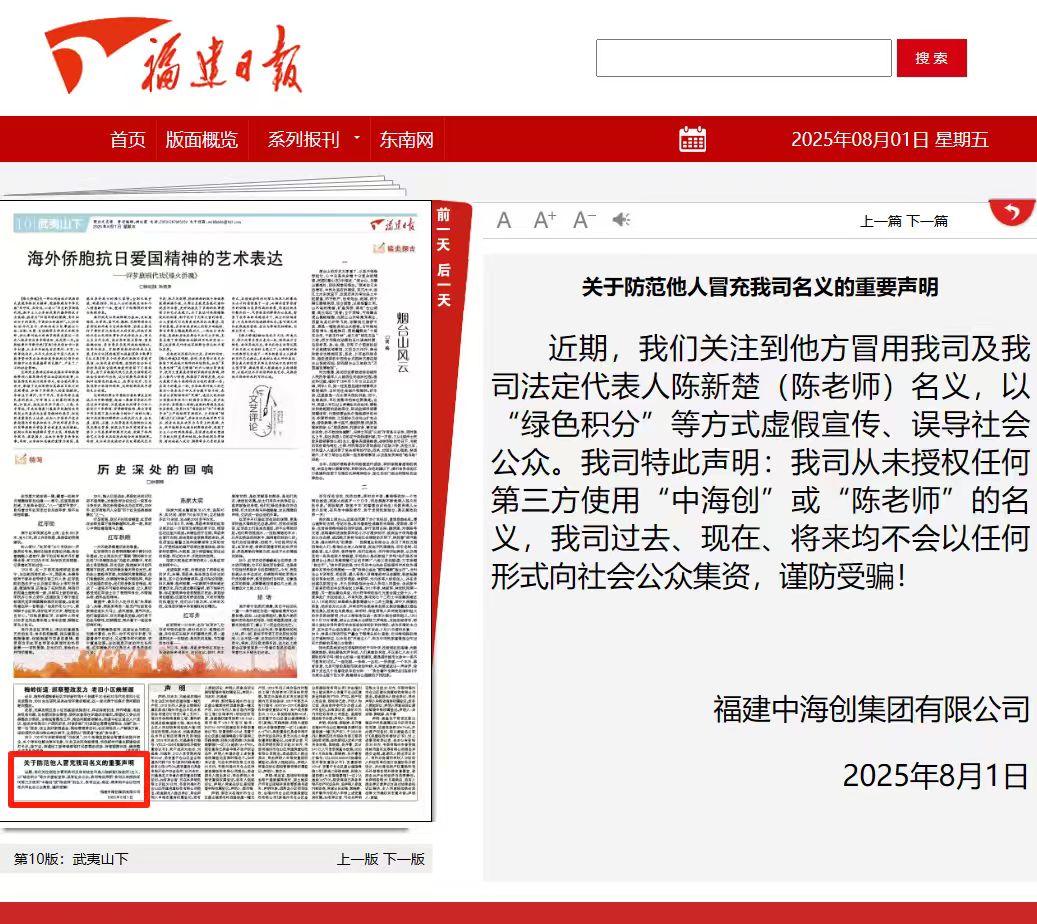 亚星游戏·222(中国区)官方网站