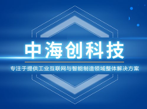 亚星游戏·222(中国区)官方网站