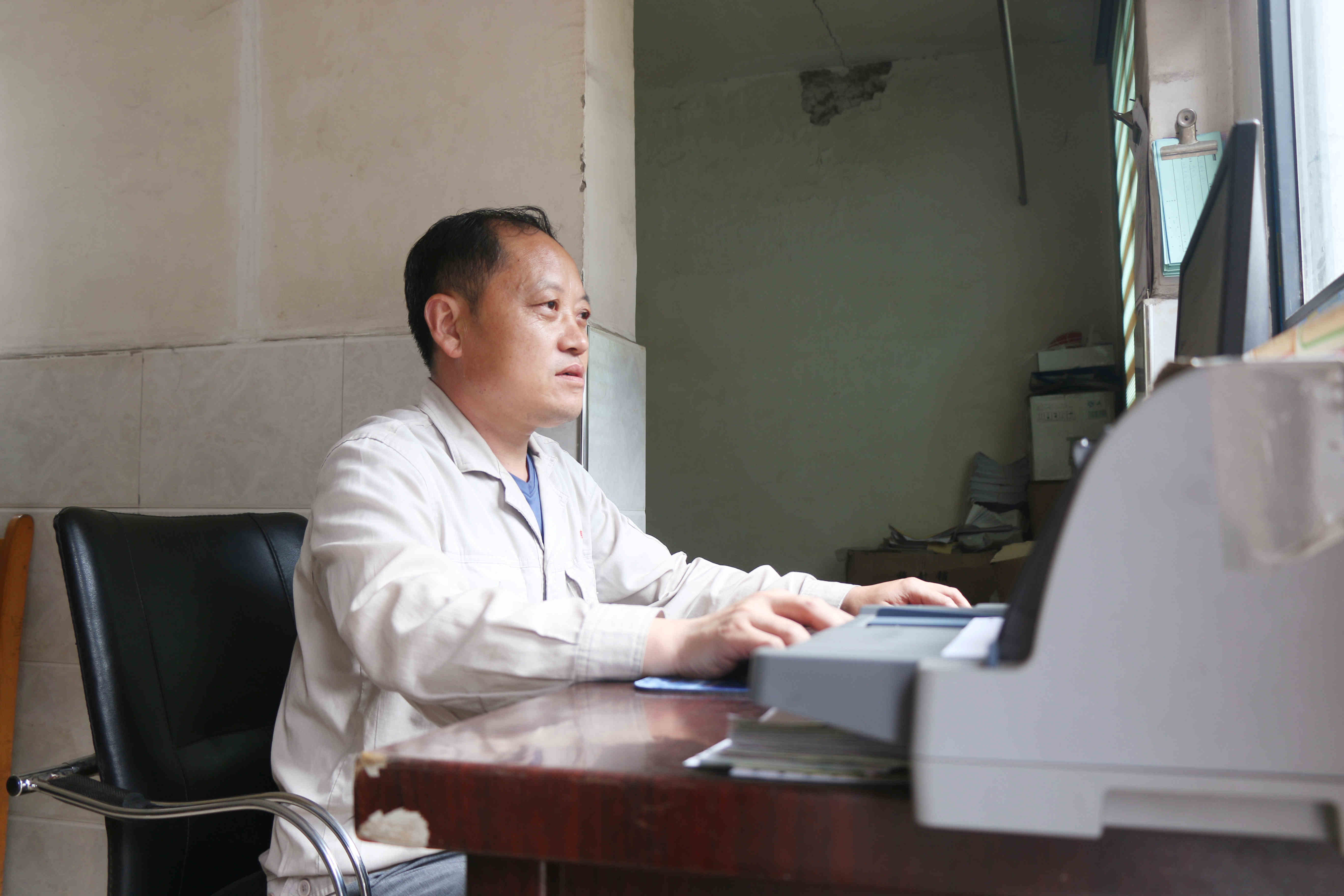 申博官网-不凡成就非凡,相信品牌力量