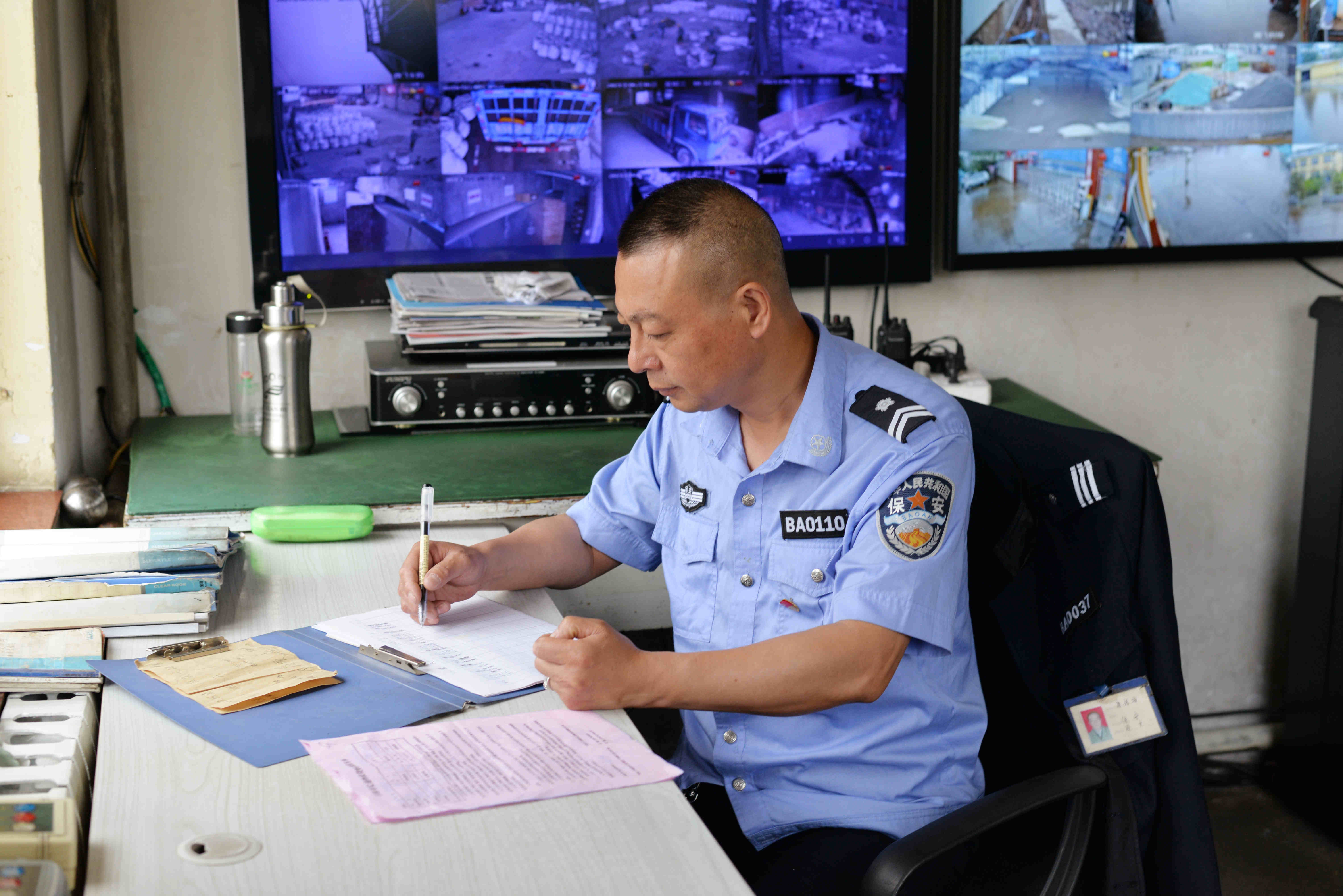 申博官网-不凡成就非凡,相信品牌力量