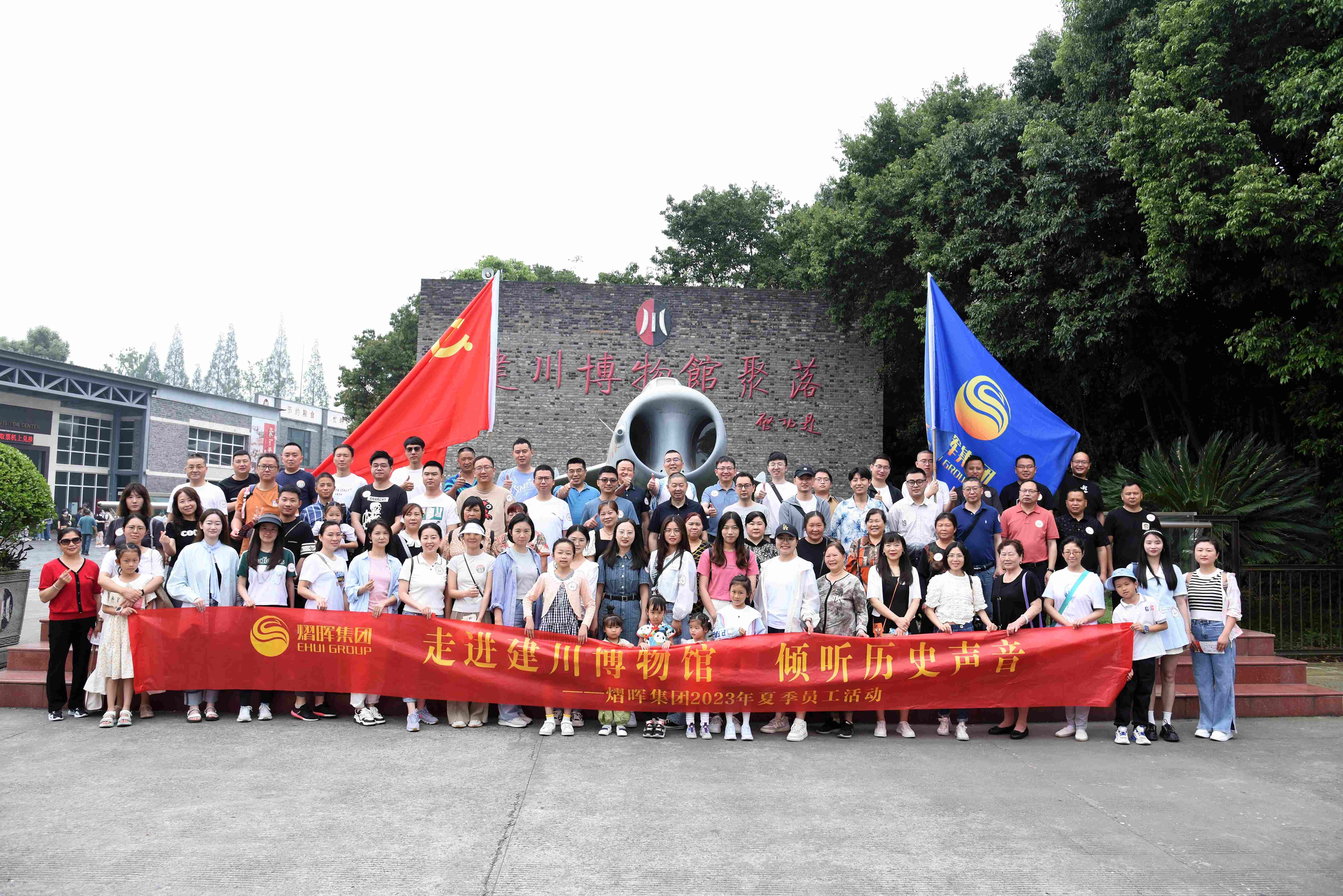 申博官网-不凡成就非凡,相信品牌力量