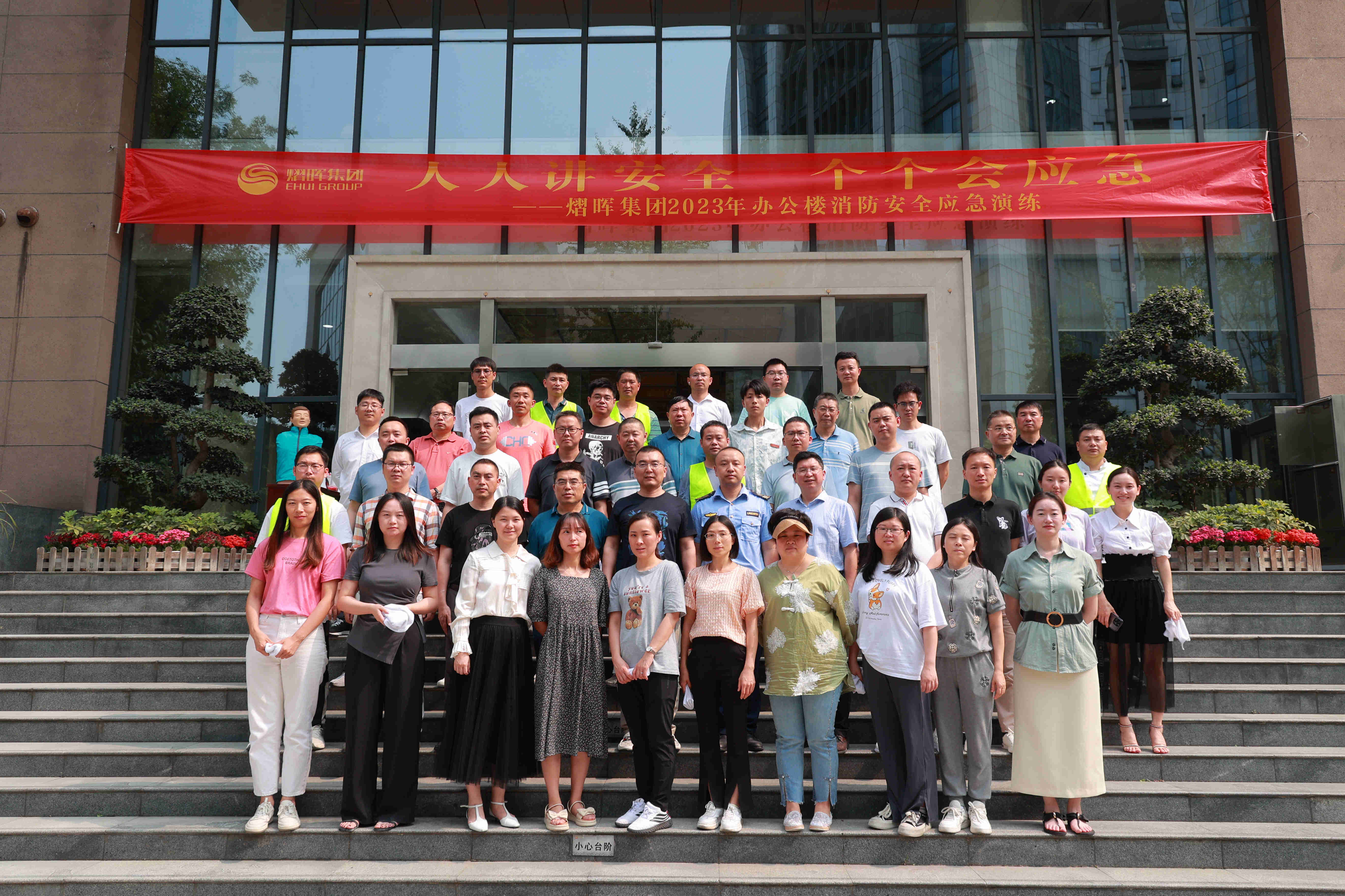 申博官网-不凡成就非凡,相信品牌力量