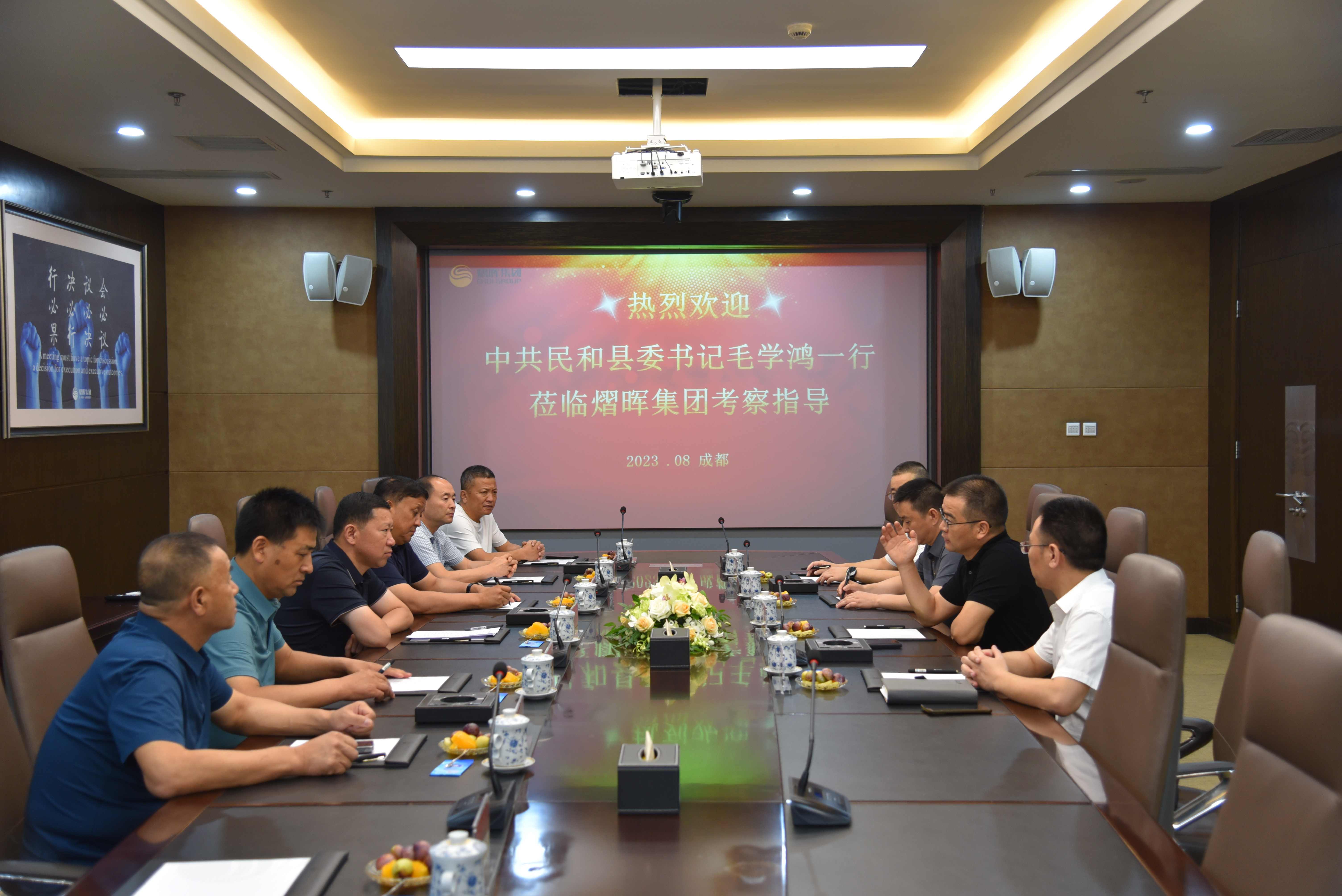 申博官网-不凡成就非凡,相信品牌力量