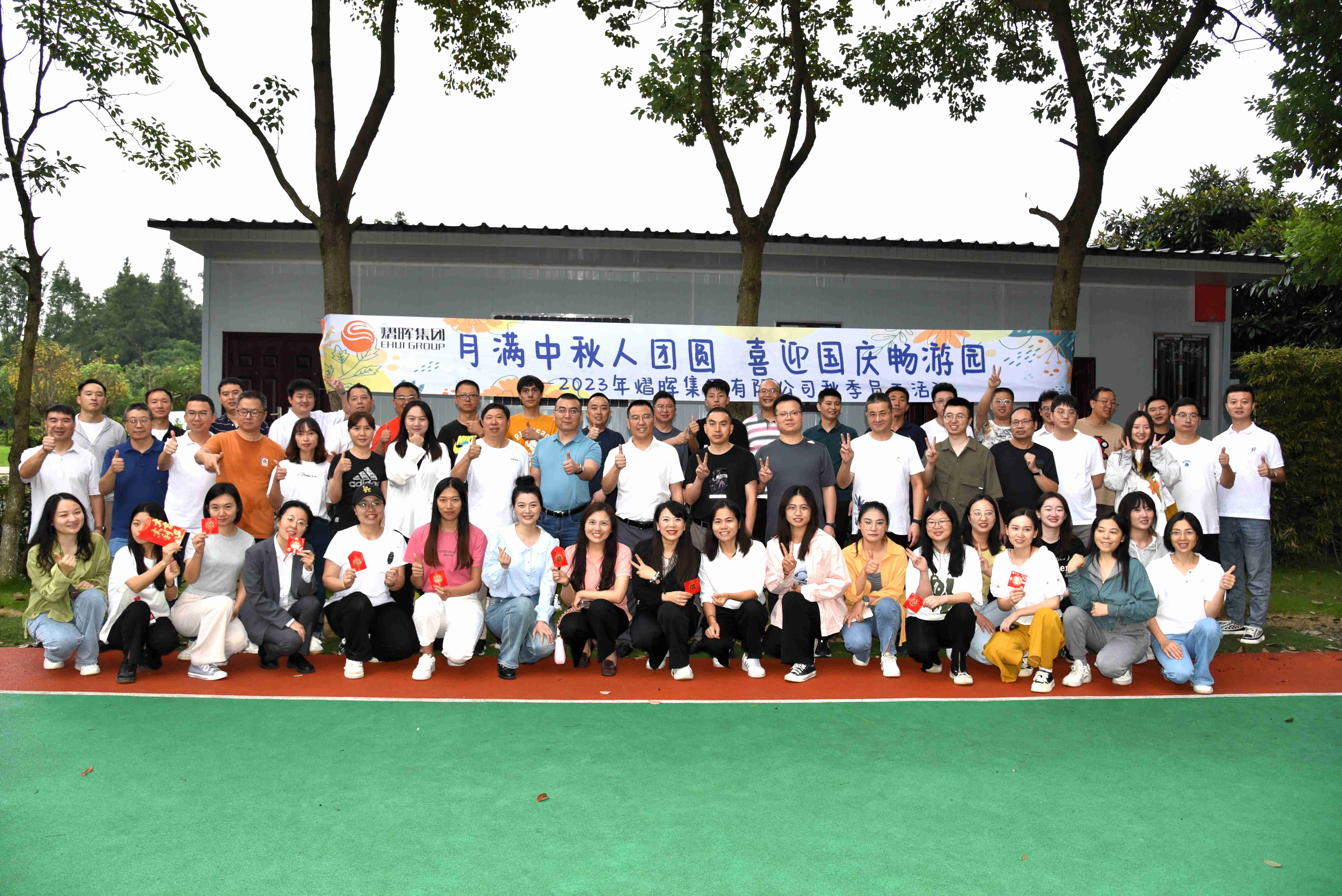 申博官网-不凡成就非凡,相信品牌力量