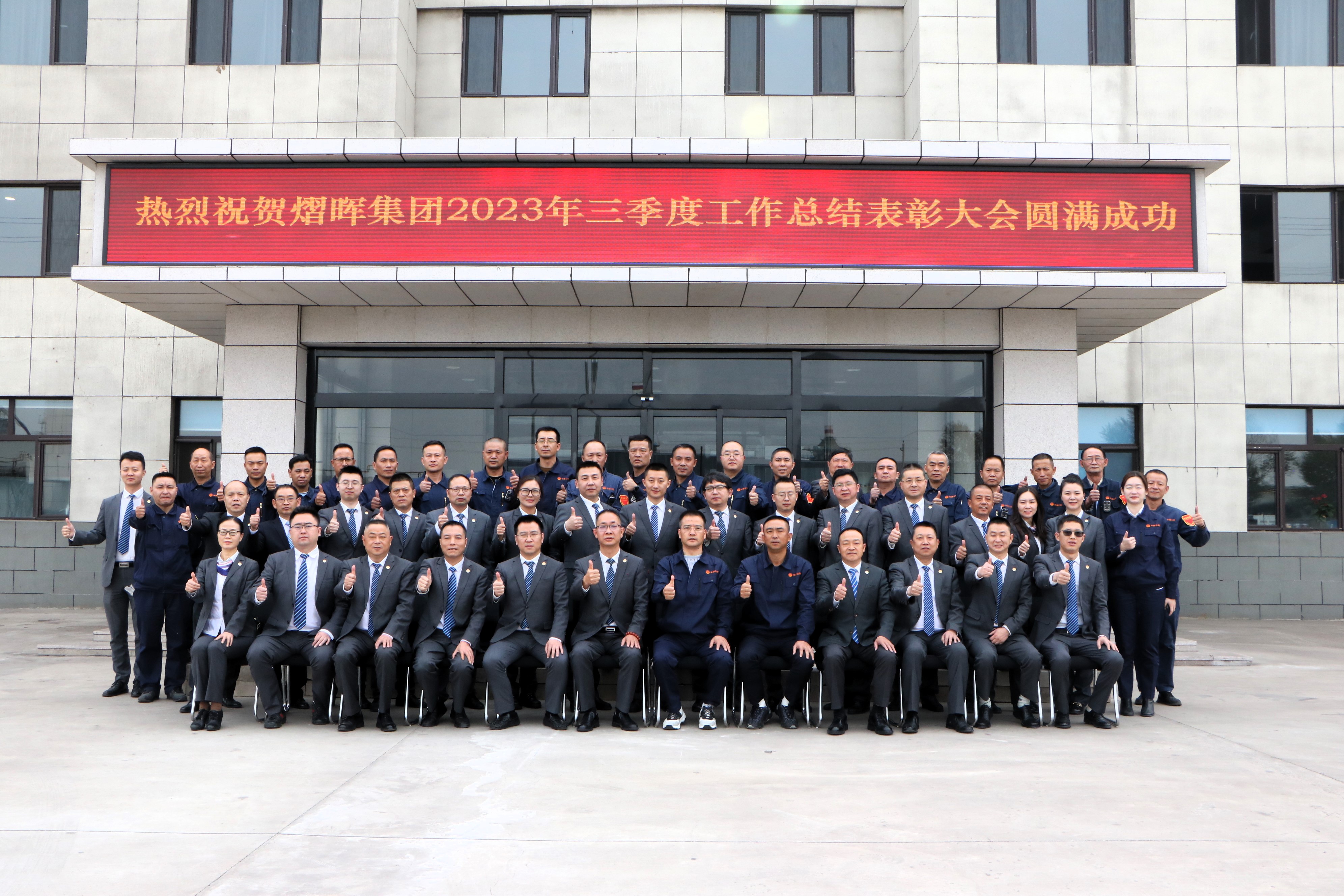 申博官网-不凡成就非凡,相信品牌力量