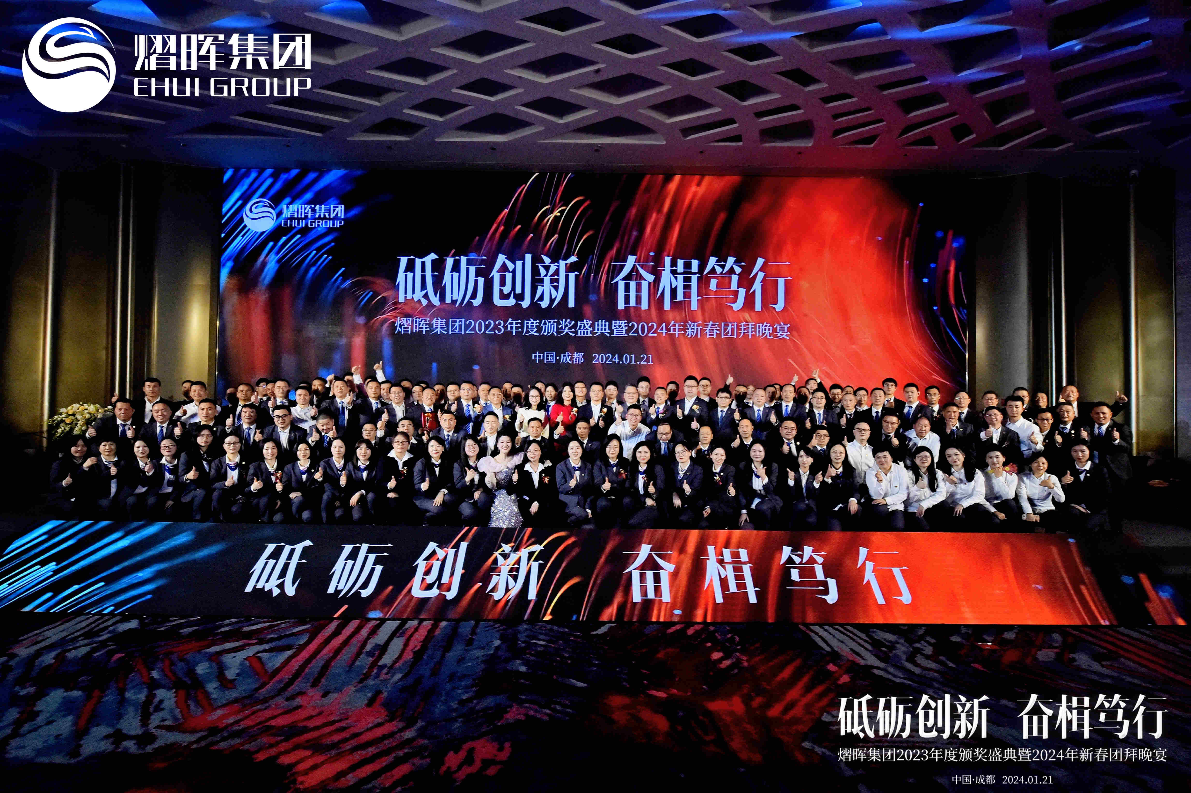 申博官网-不凡成就非凡,相信品牌力量