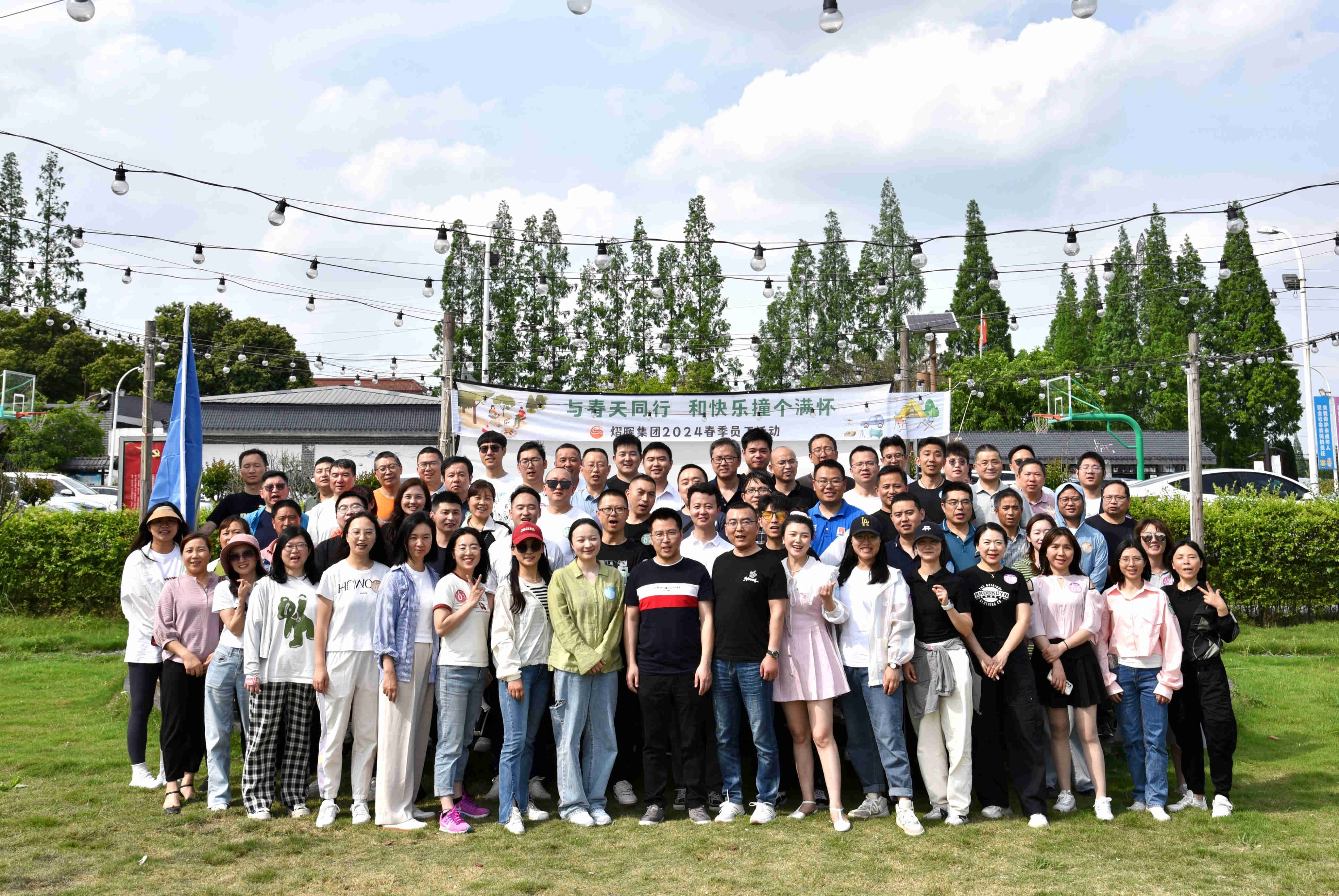 申博官网-不凡成就非凡,相信品牌力量