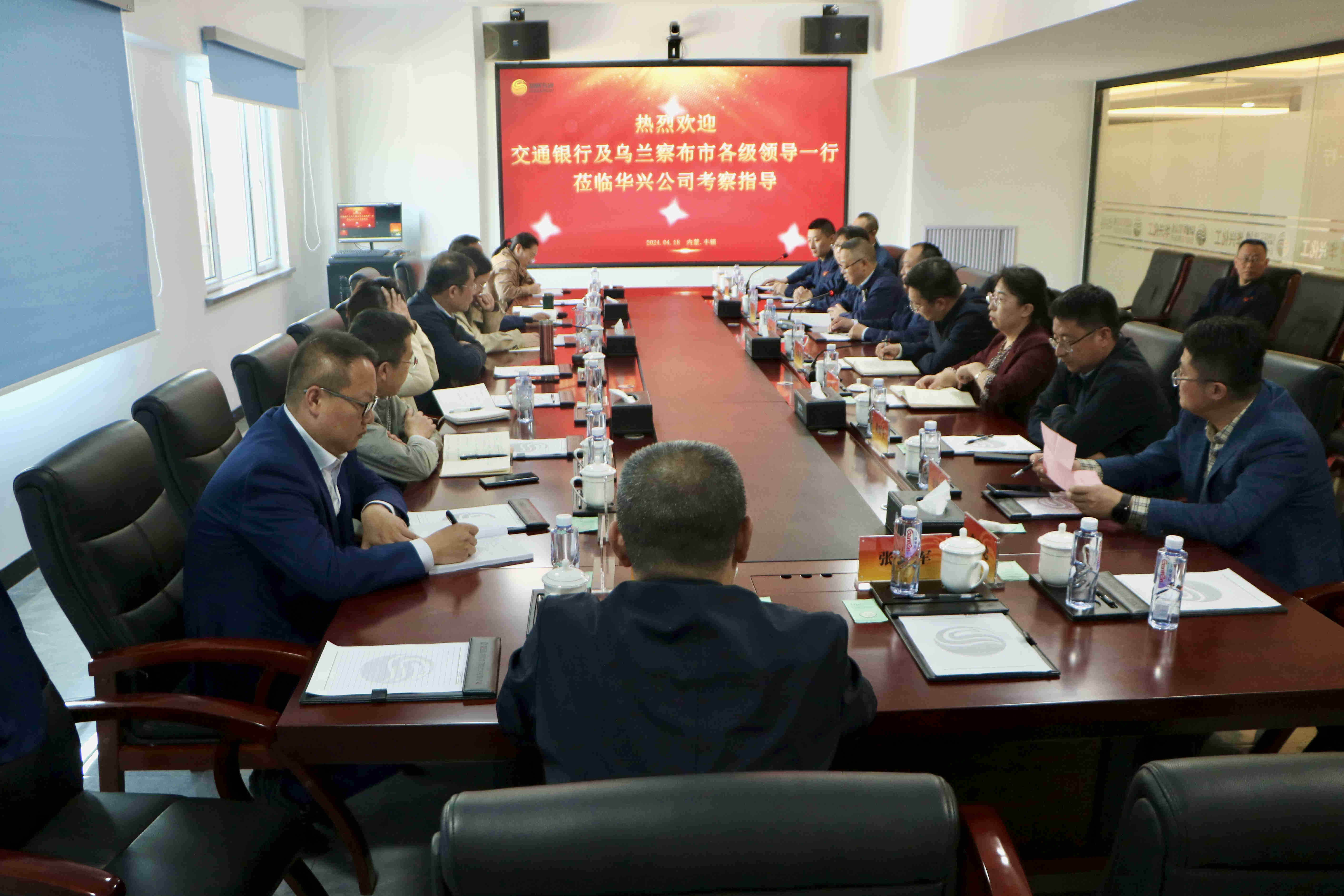 申博官网-不凡成就非凡,相信品牌力量