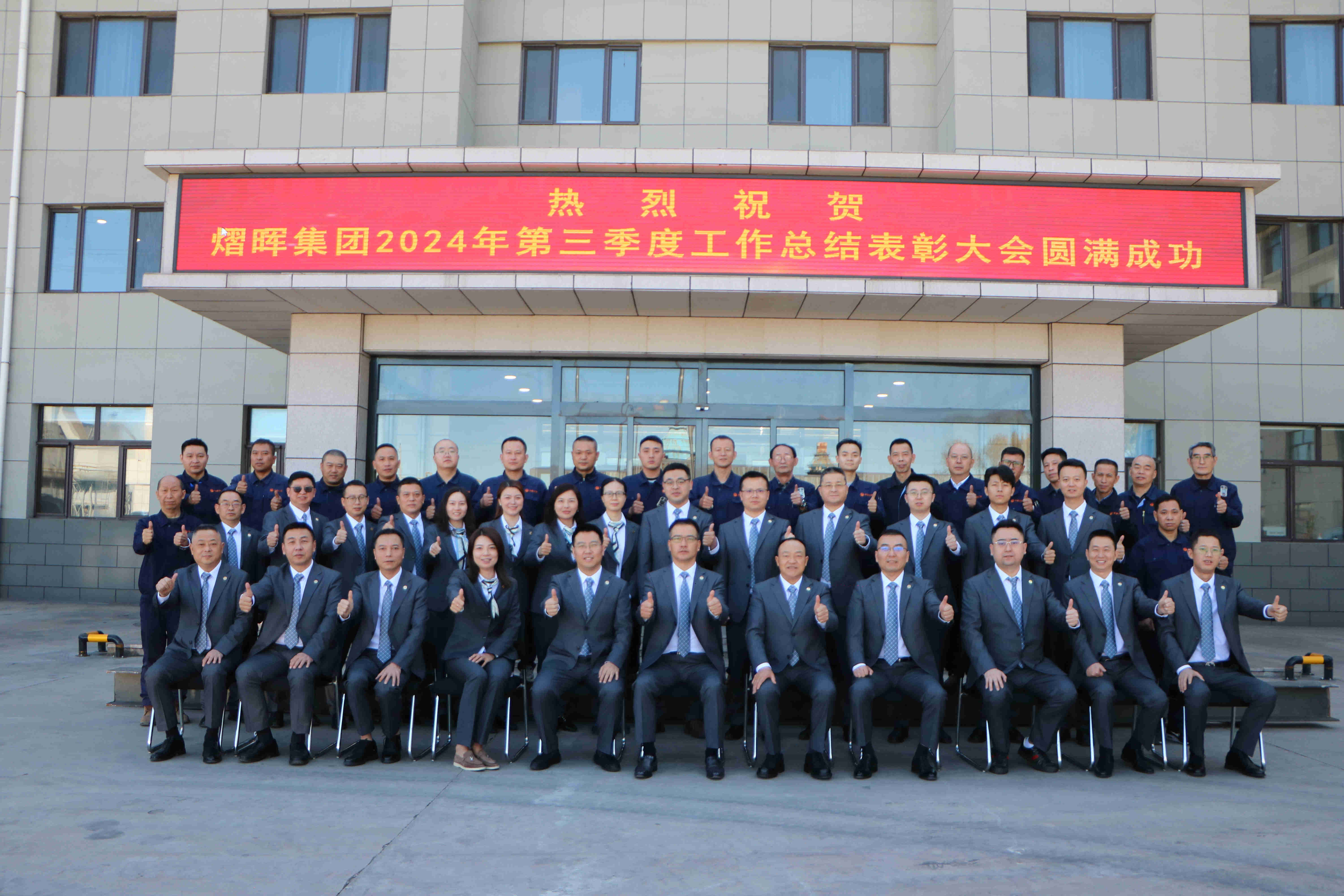 申博官网-不凡成就非凡,相信品牌力量