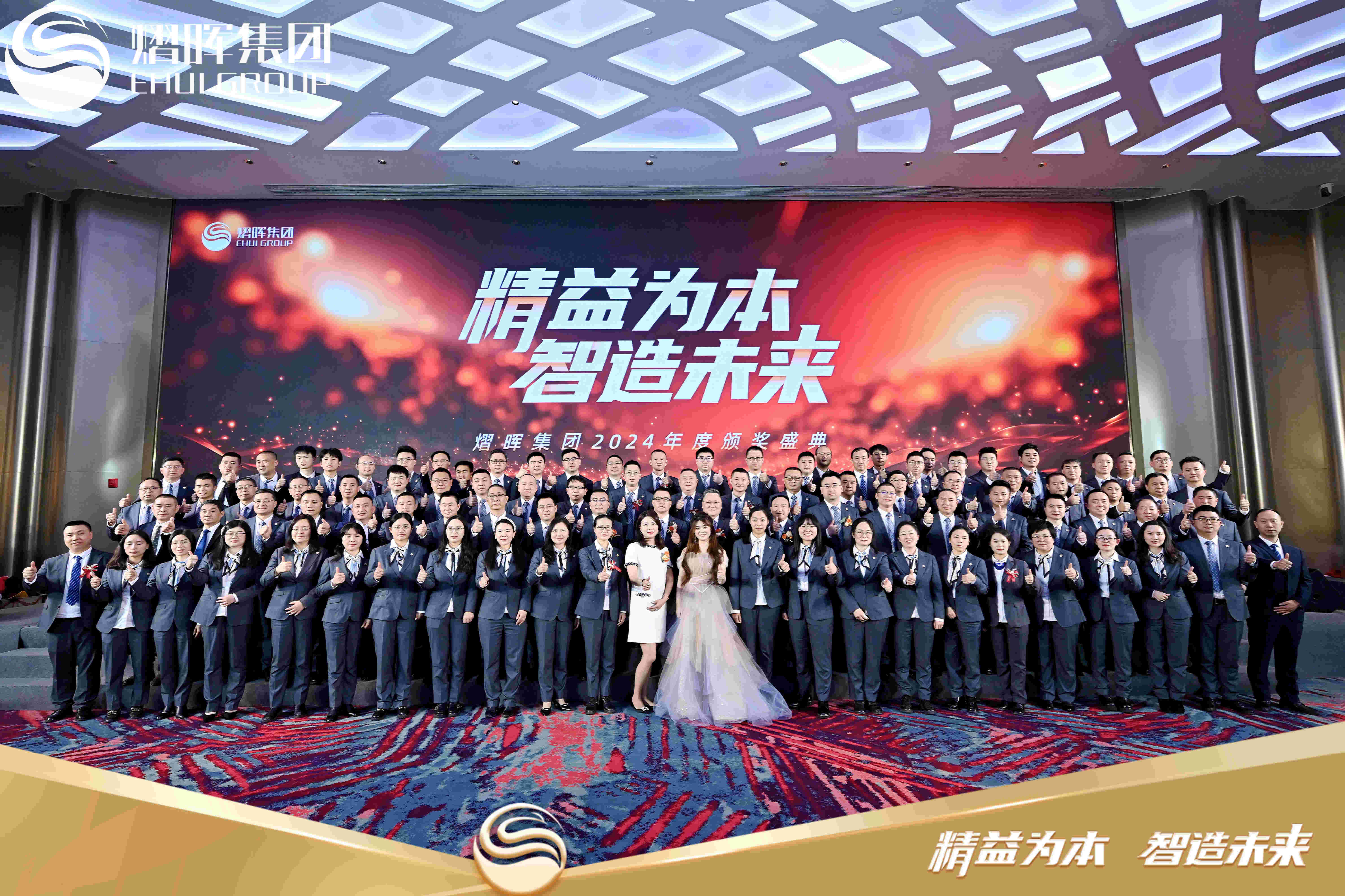 申博官网-不凡成就非凡,相信品牌力量