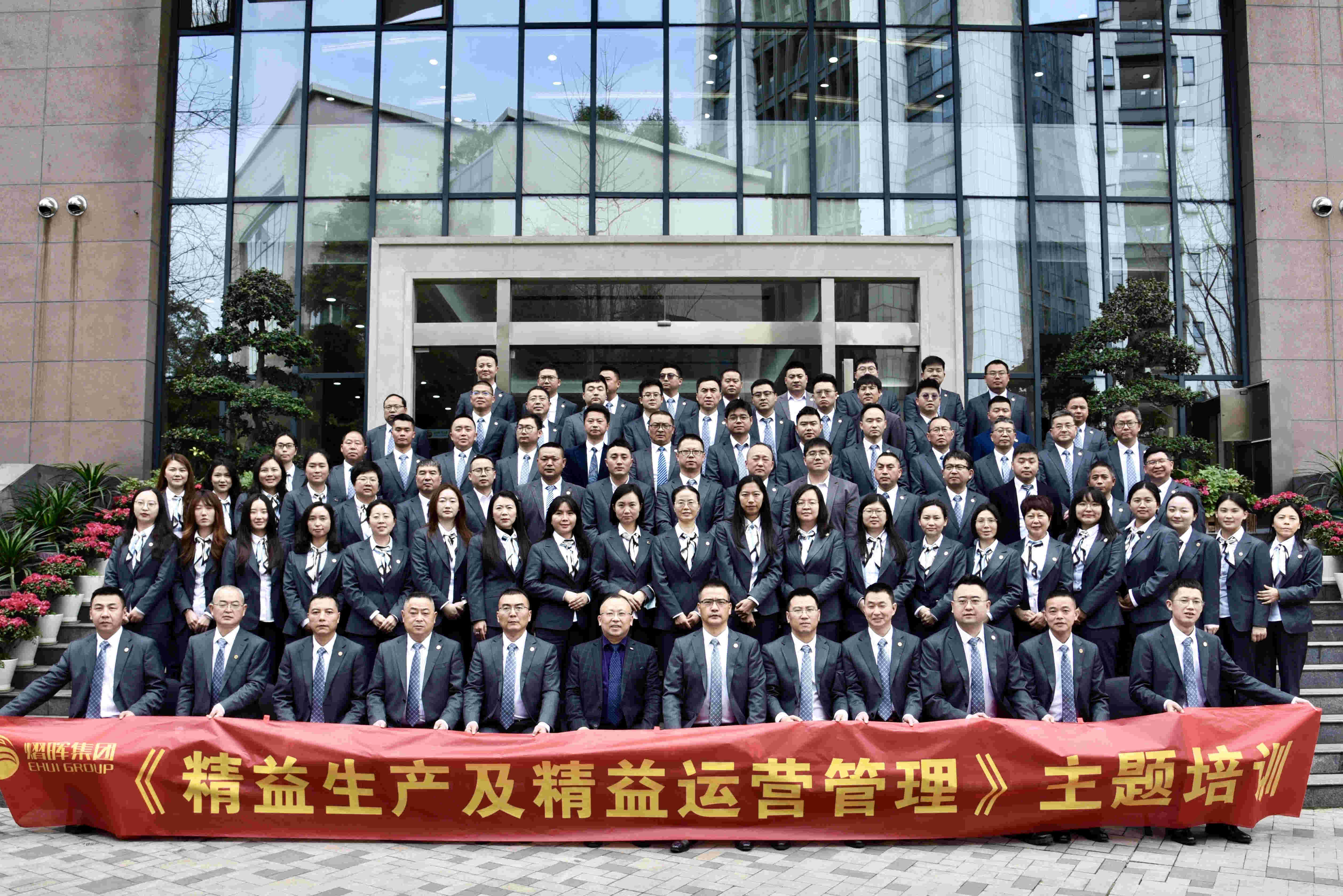 申博官网-不凡成就非凡,相信品牌力量