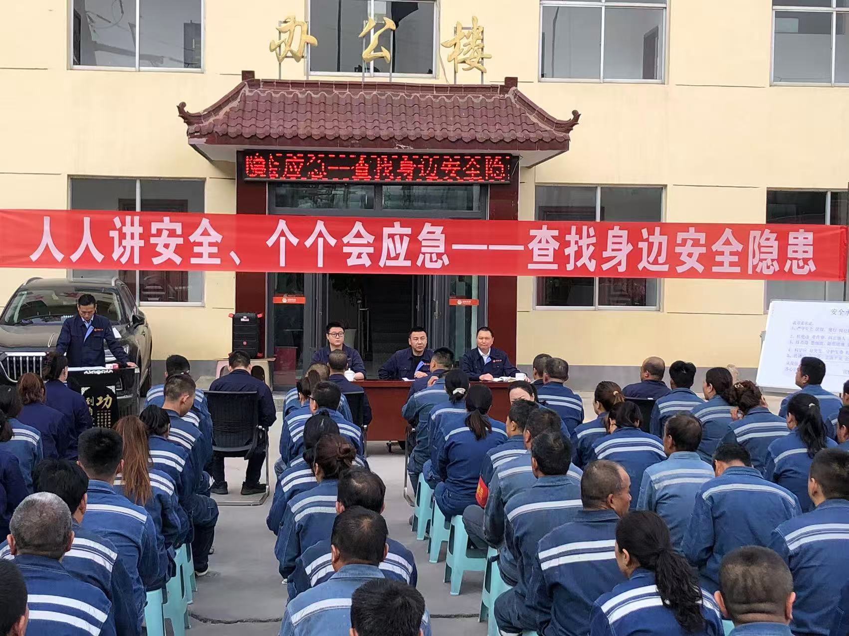 申博官网-不凡成就非凡,相信品牌力量