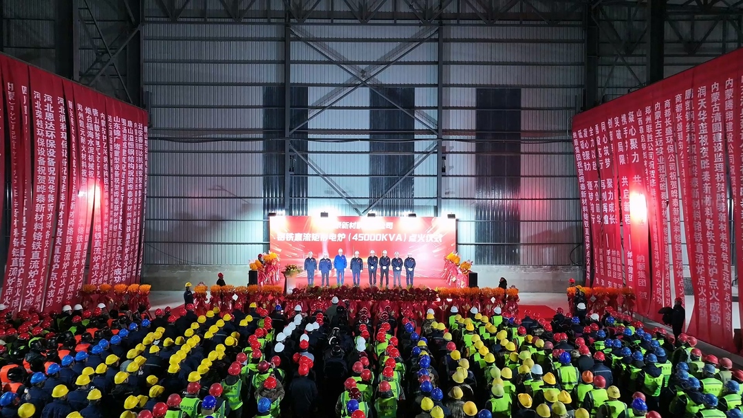 申博官网-不凡成就非凡,相信品牌力量